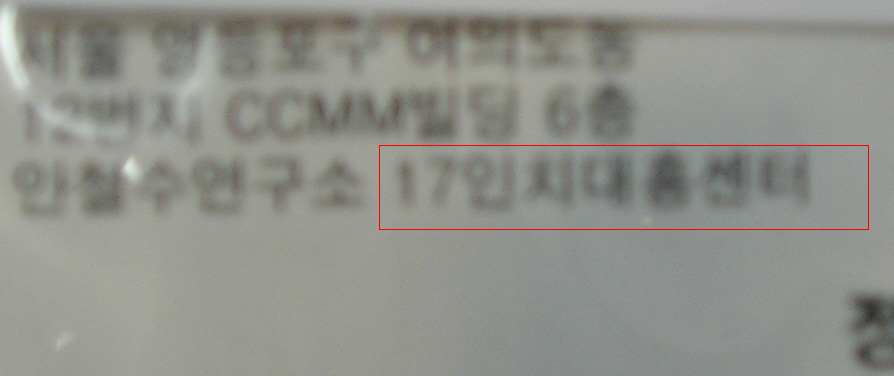 사용자 삽입 이미지