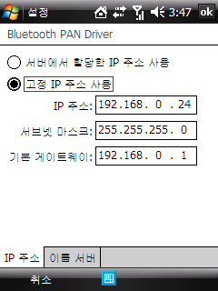 사용자 삽입 이미지