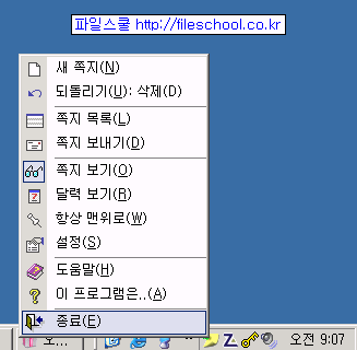 사용자 삽입 이미지