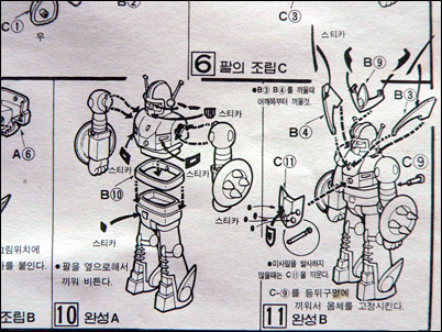 사용자 삽입 이미지