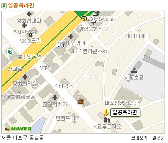 일공육 이미지