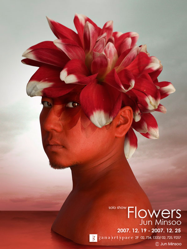 μ - Flowers